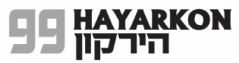 Hayarkon 99 | KOSHER